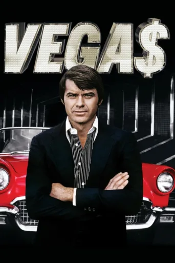 Póster de Vega$