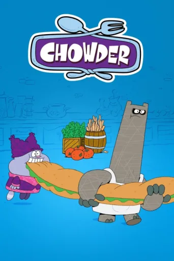 Постер Chowder