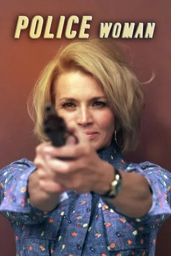 Постер Police Woman