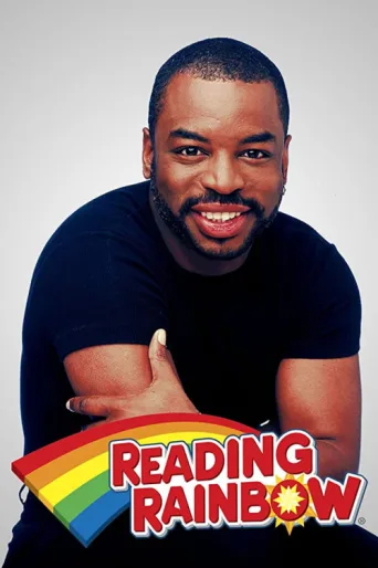Póster de Reading Rainbow