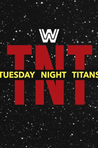 ملصق Tuesday Night Titans