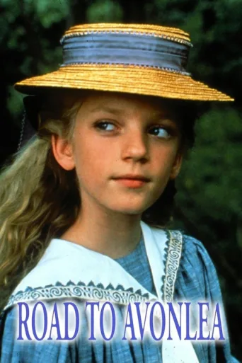 Road to Avonlea afişi