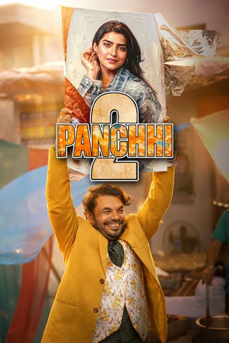 Credit poster