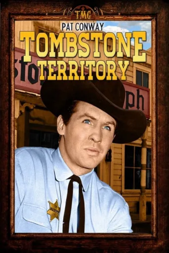 Постер Tombstone Territory