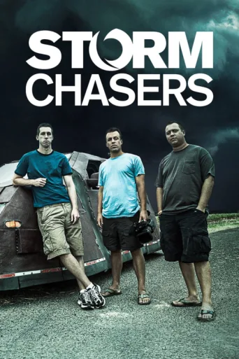 Постер Storm Chasers