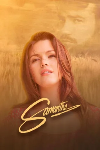 Poster for Samantha