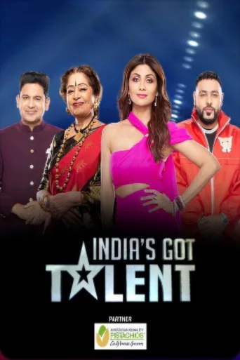 Постер India's Got Talent