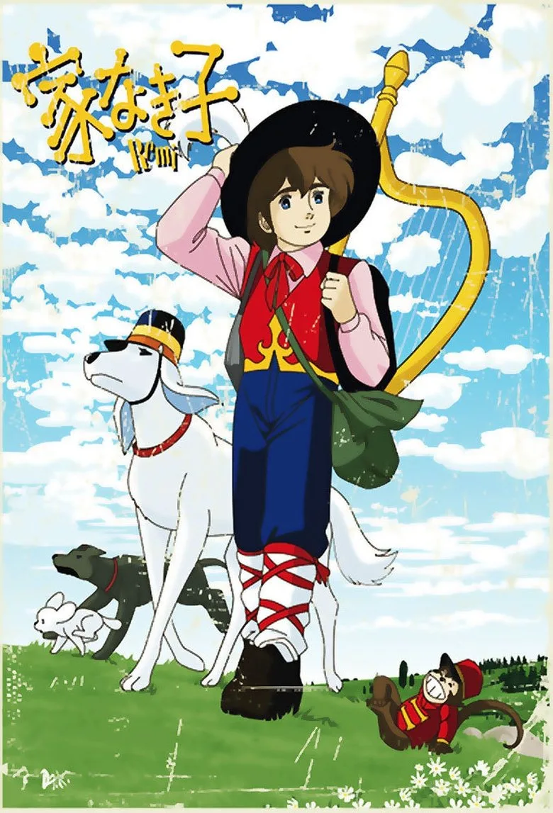 póster de Nobody's Boy: Remi