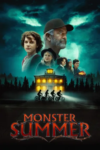 ملصق Monster Summer