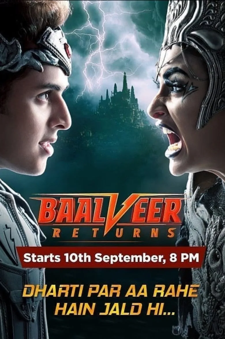 Credit poster