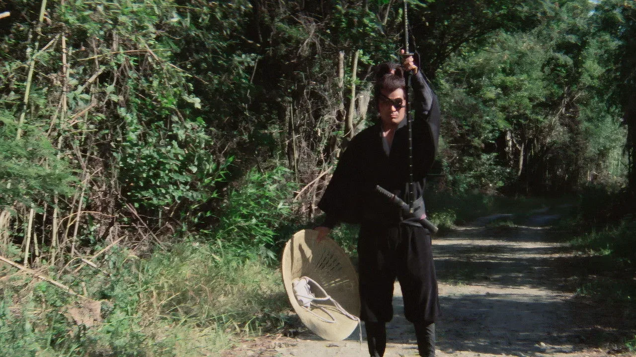 خلفية لـ Shogun's Samurai