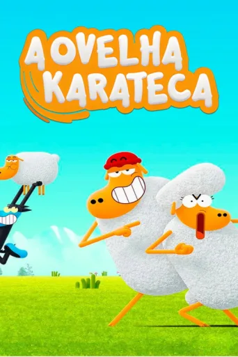 Постер Karate Sheep