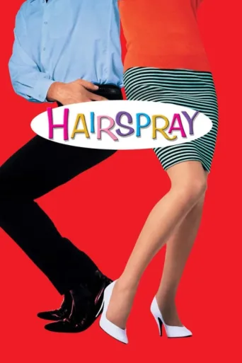 ملصق Hairspray