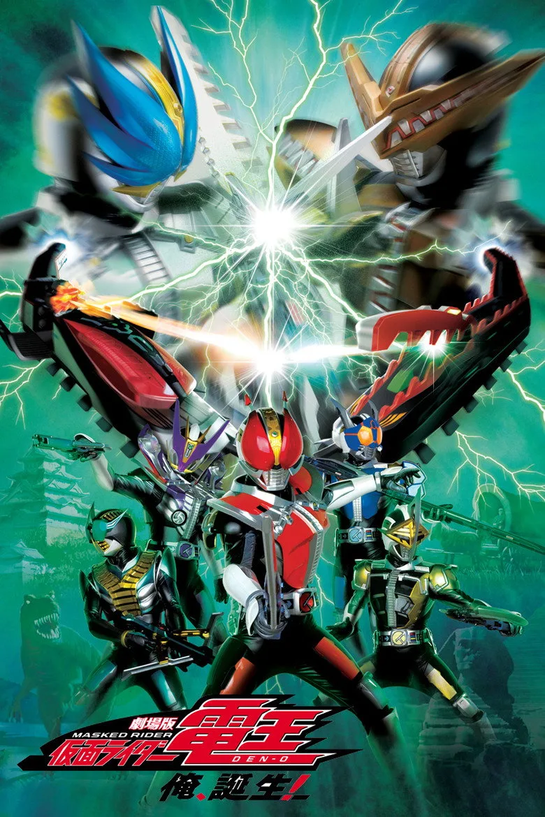 Credit poster