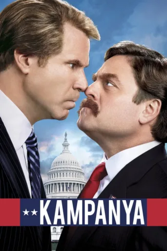 Постер Kampanya