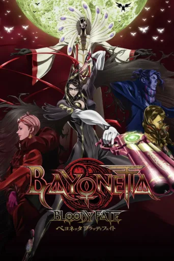 Póster de Bayonetta: Bloody Fate