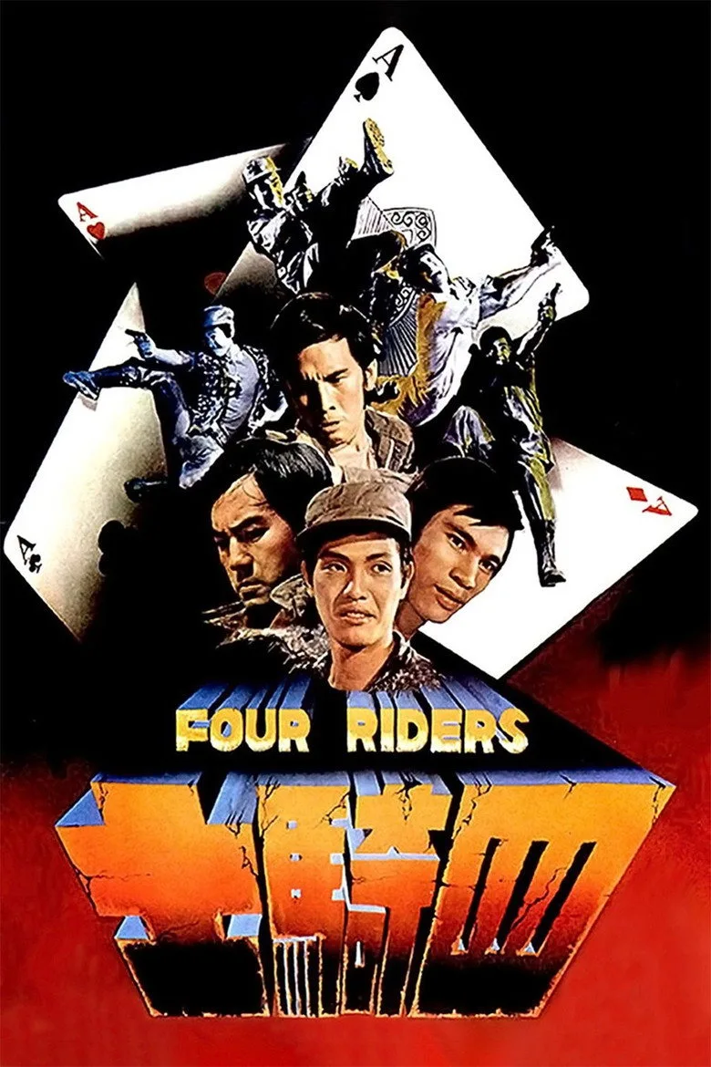 Credit poster