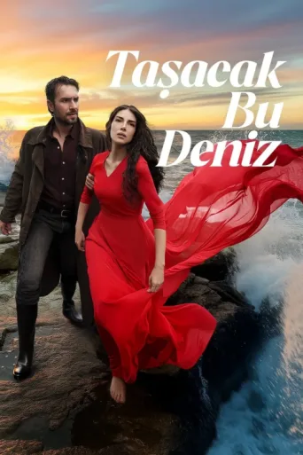 Taşacak Bu Deniz afişi