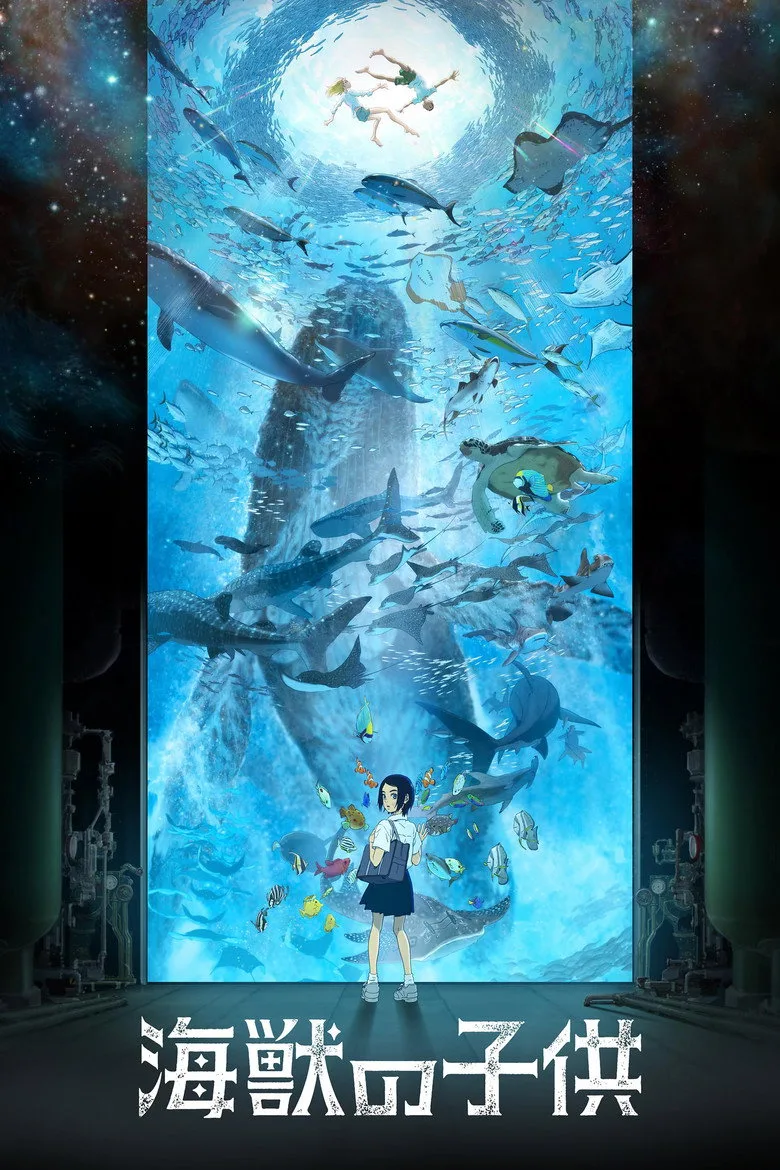 Credit poster