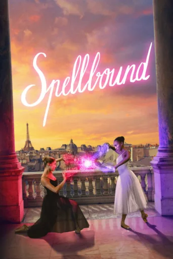 Постер Spellbound
