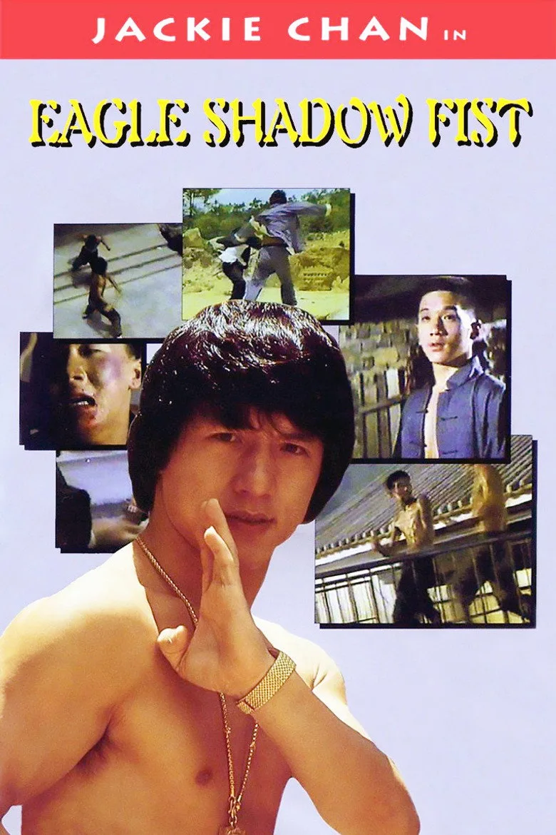 Credit poster