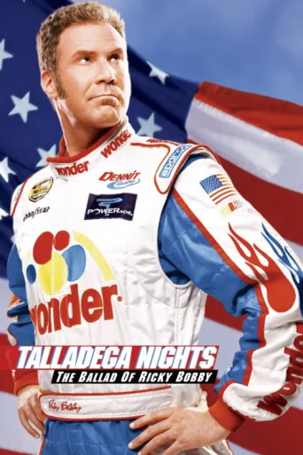 Póster de Talladega Geceleri: Ricky Bobby Hikayesi