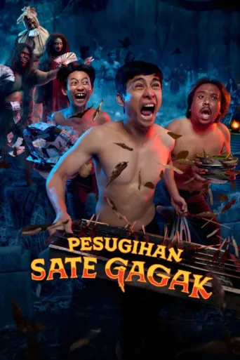 ملصق Pesugihan Sate Gagak