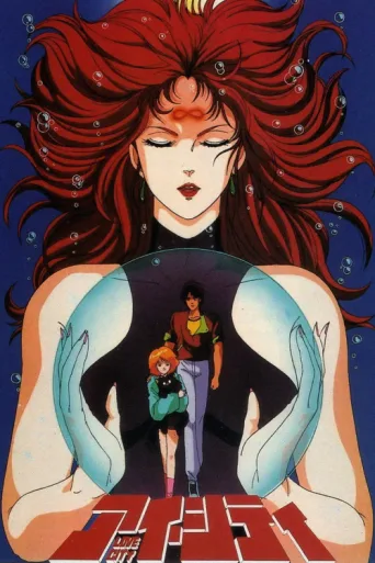 Poster for Love City