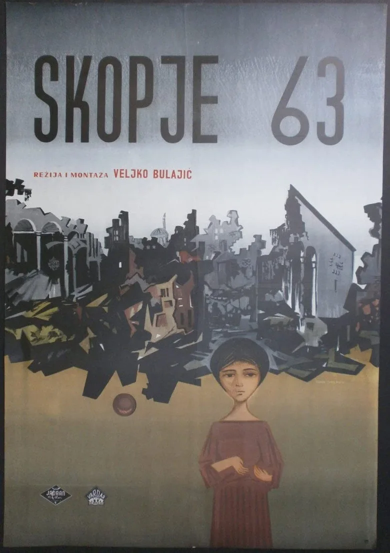 Credit poster