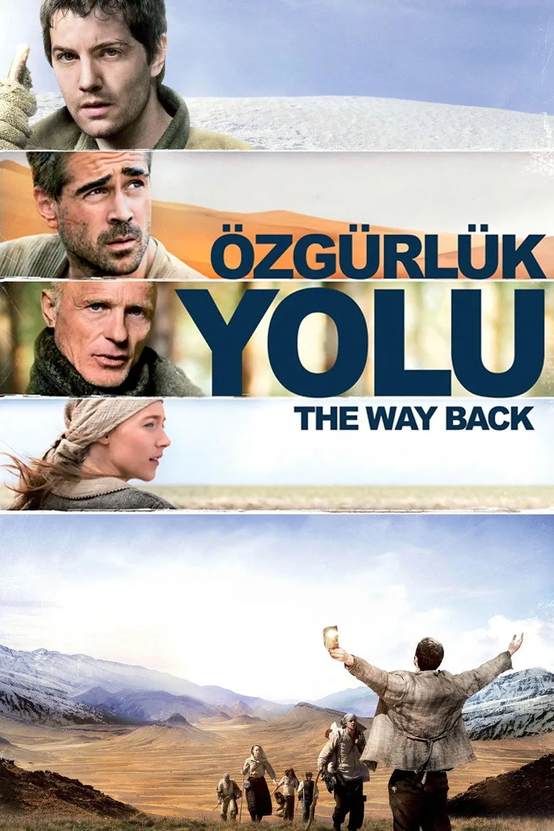 Credit poster