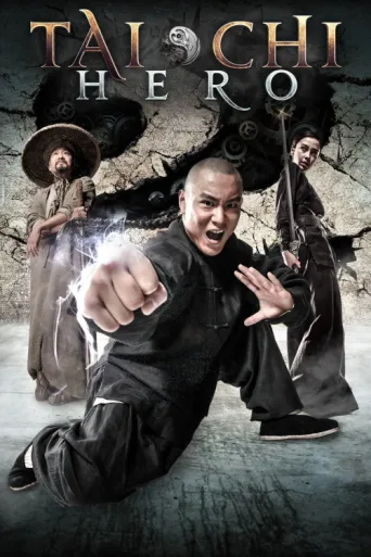 ملصق Tai Chi Hero
