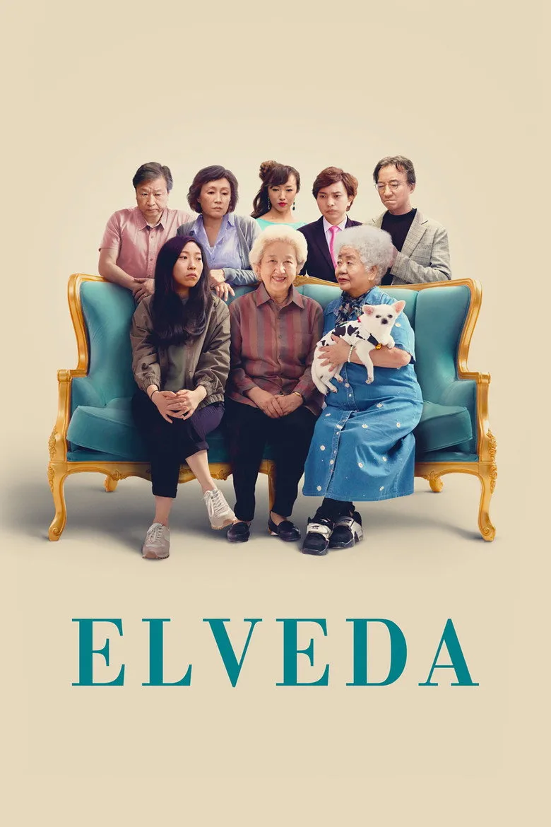 Credit poster