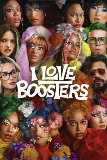 Póster de I Love Boosters