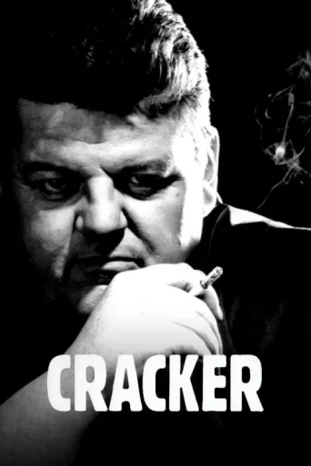 Cracker afişi