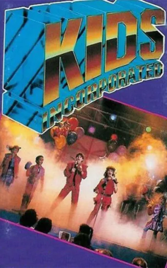 Постер Kids Incorporated