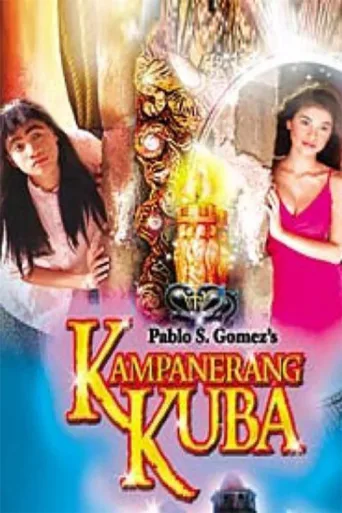 Постер Kapmanerang Kuba