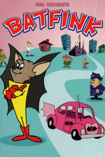 Постер Batfink