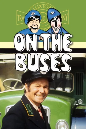 ملصق On the Buses