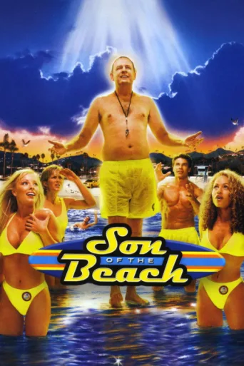 Постер Son of the Beach