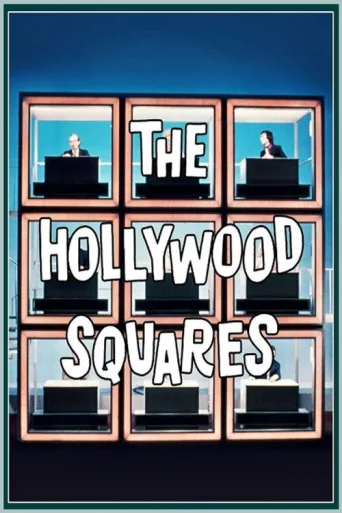 Póster de Hollywood Squares