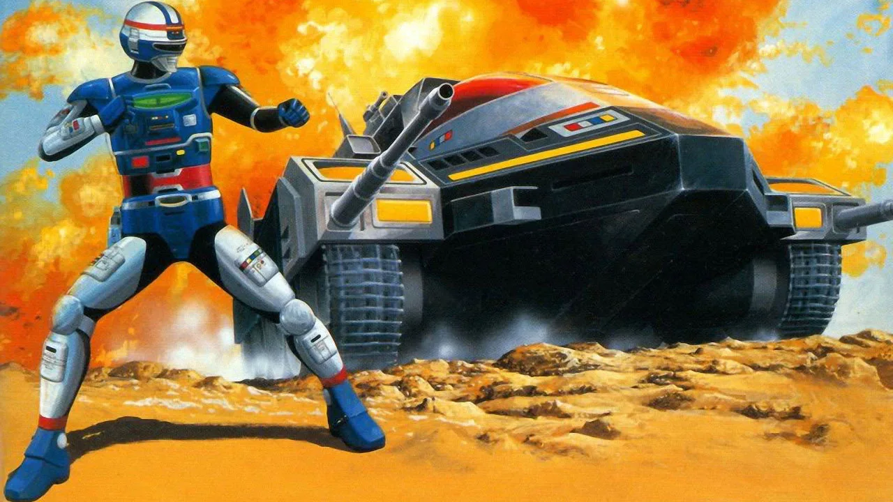 Фоновое изображение для Space Sheriff Shaider