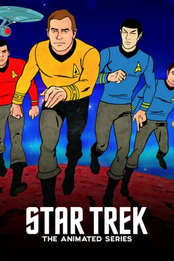 Star Trek afişi