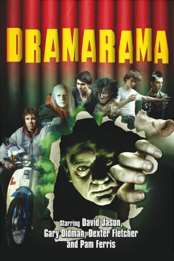 Постер Dramarama