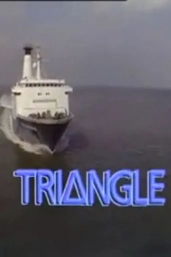 Постер Triangle