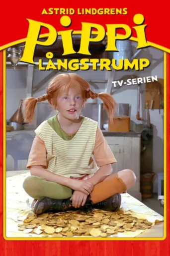 Постер Pippi Långstrump