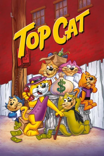 Póster de Top Cat