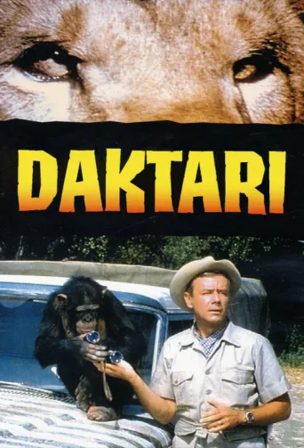 ملصق Daktari