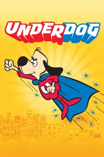 Póster de Underdog