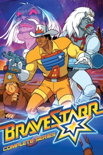 Постер BraveStarr